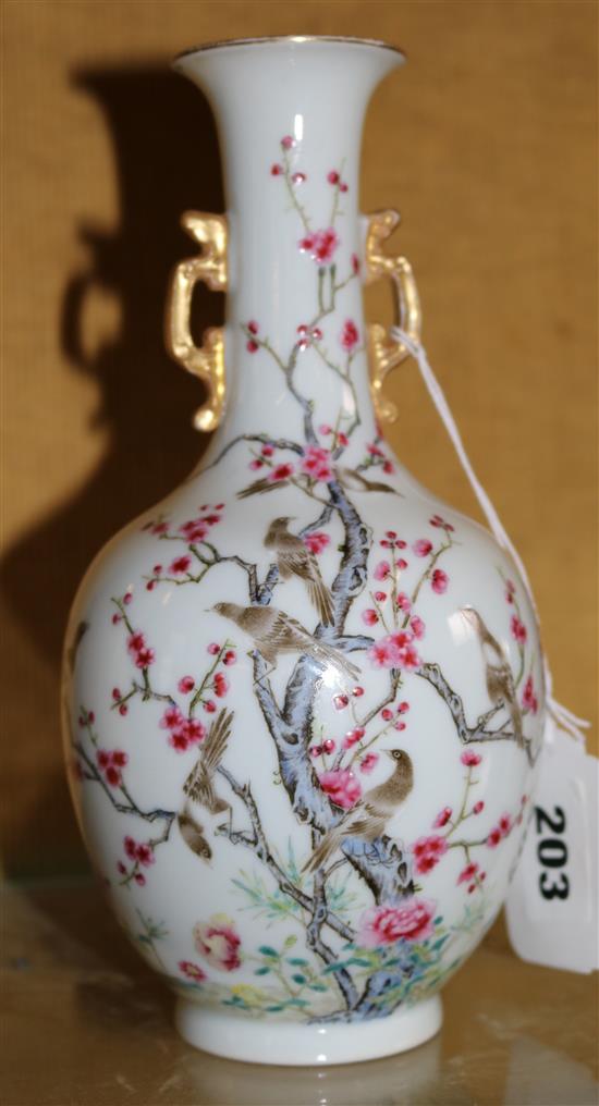 Chinese vase